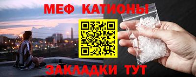 каннабис Кингисепп