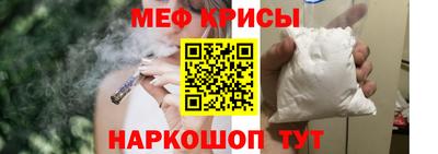 альфа пвп VHQ Кинель