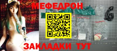синтетический гашиш Кимры