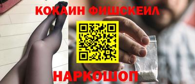 синтетический гашиш Кимры
