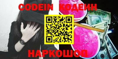 синтетический гашиш Кимры