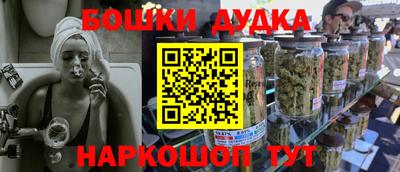 альфа пвп VHQ Кинель