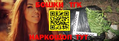 каннабис Кингисепп