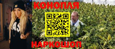 альфа пвп VHQ Кинель
