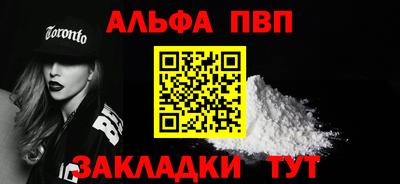 синтетический гашиш Кимры