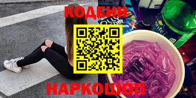 каннабис Кингисепп