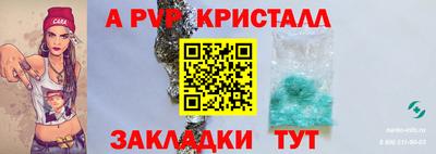 синтетический гашиш Кимры