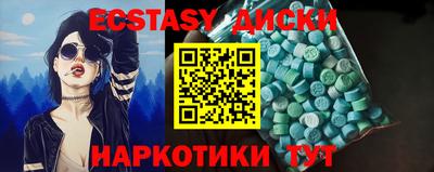 синтетический гашиш Кимры