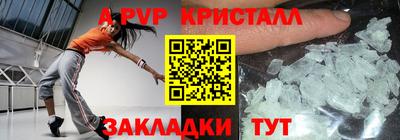 синтетический гашиш Кимры