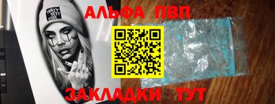 синтетический гашиш Кимры