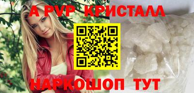каннабис Кингисепп