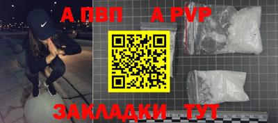 каннабис Кингисепп