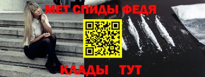 синтетический гашиш Кимры