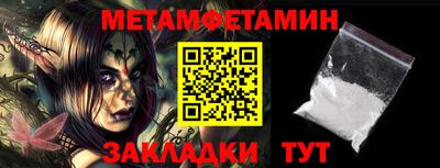 каннабис Кингисепп
