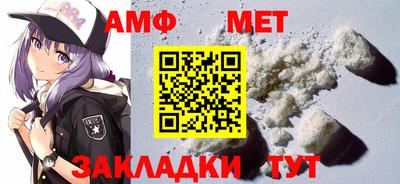 каннабис Кингисепп
