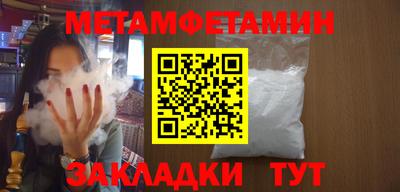 каннабис Кингисепп