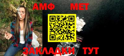синтетический гашиш Кимры