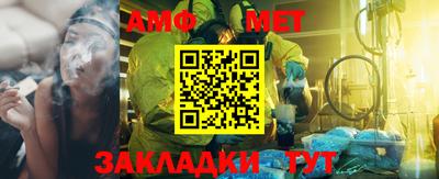 каннабис Кингисепп