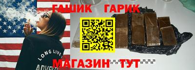 альфа пвп VHQ Кинель