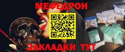 каннабис Кингисепп